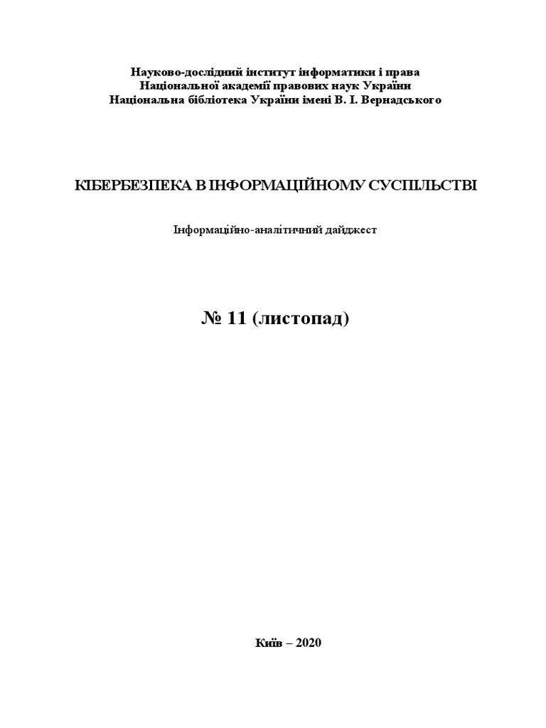 Untitled | PDF