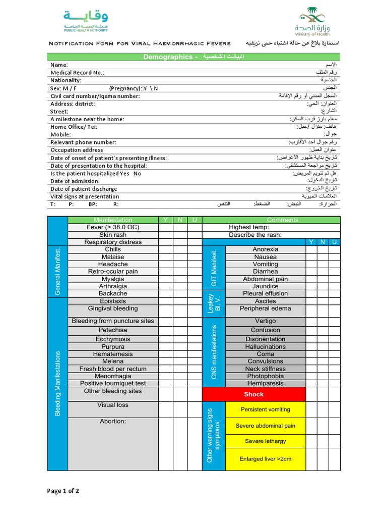 Viral Hemorrhagic Fever Notification Form | PDF | Bleeding | Symptoms ...