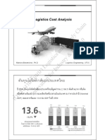 Logistic Cost Analysis 2