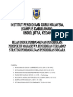 IPGM (Kampus IPDA)