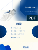Securitization: 第 8 小组 Wang Chengfeng and Shi Zijun
