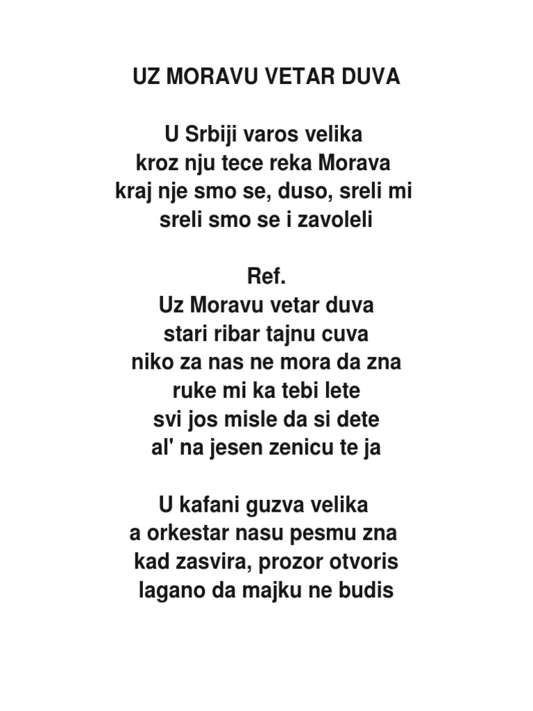 Obicajne Pesme, Splet PDF