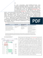 Chapter 192 Parvovirus Infections