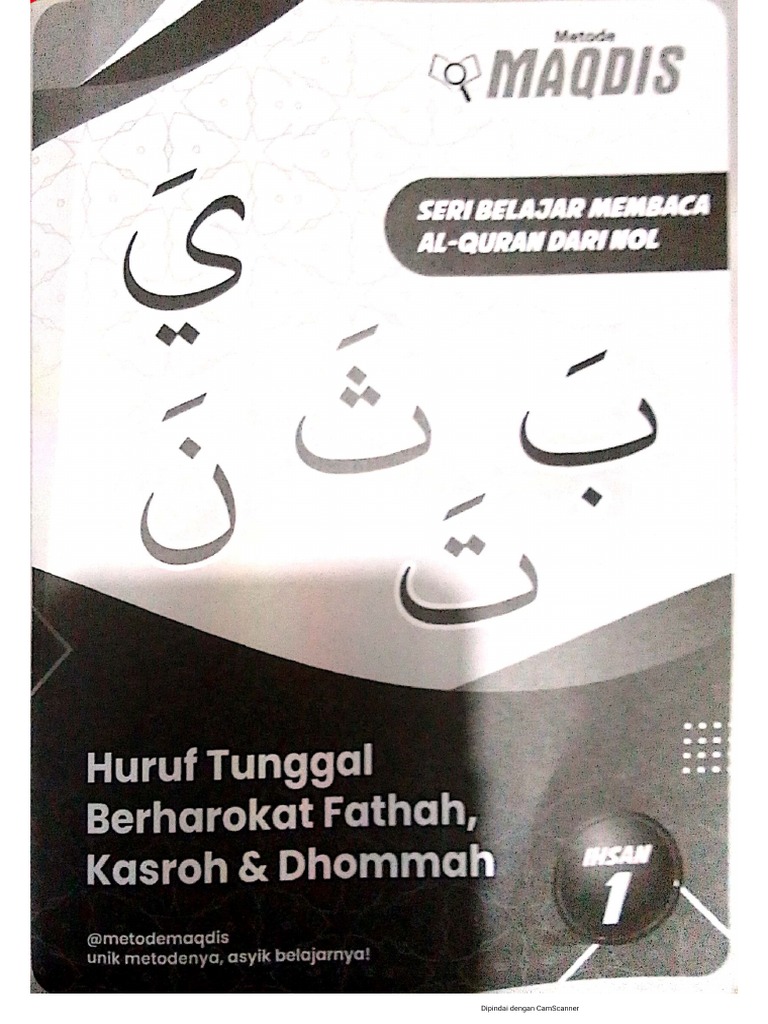 Soal Latihan Huruf Hijaiyah | PDF