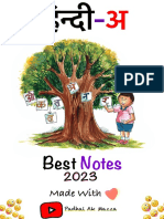 Hindi ? Notes by Padhai Ak Mazza 2023