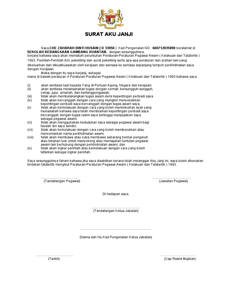 Surat Aku Janji | PDF