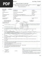 Gujarat Professional Tax Form 5 | PDF | Salary | Taxes