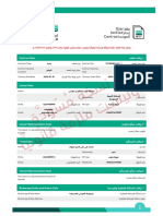 Contract for Leasing a Property in Riyadh