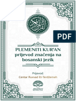 Plemeniti Kur'an Prijevod Značenja Na Bosanski Jezik