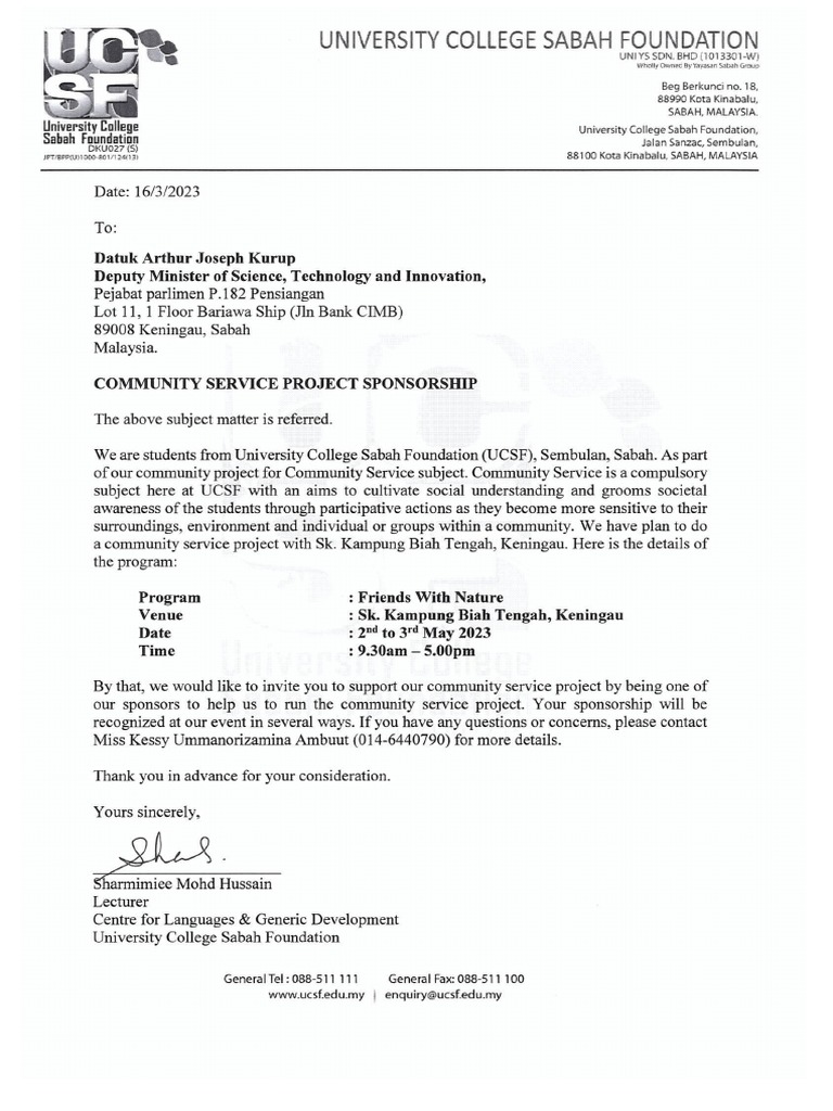 Sponsorship Letter PDF