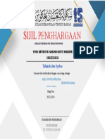 Sijil Baru PWFSGHRJ