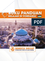 Buku Panduan Jordan