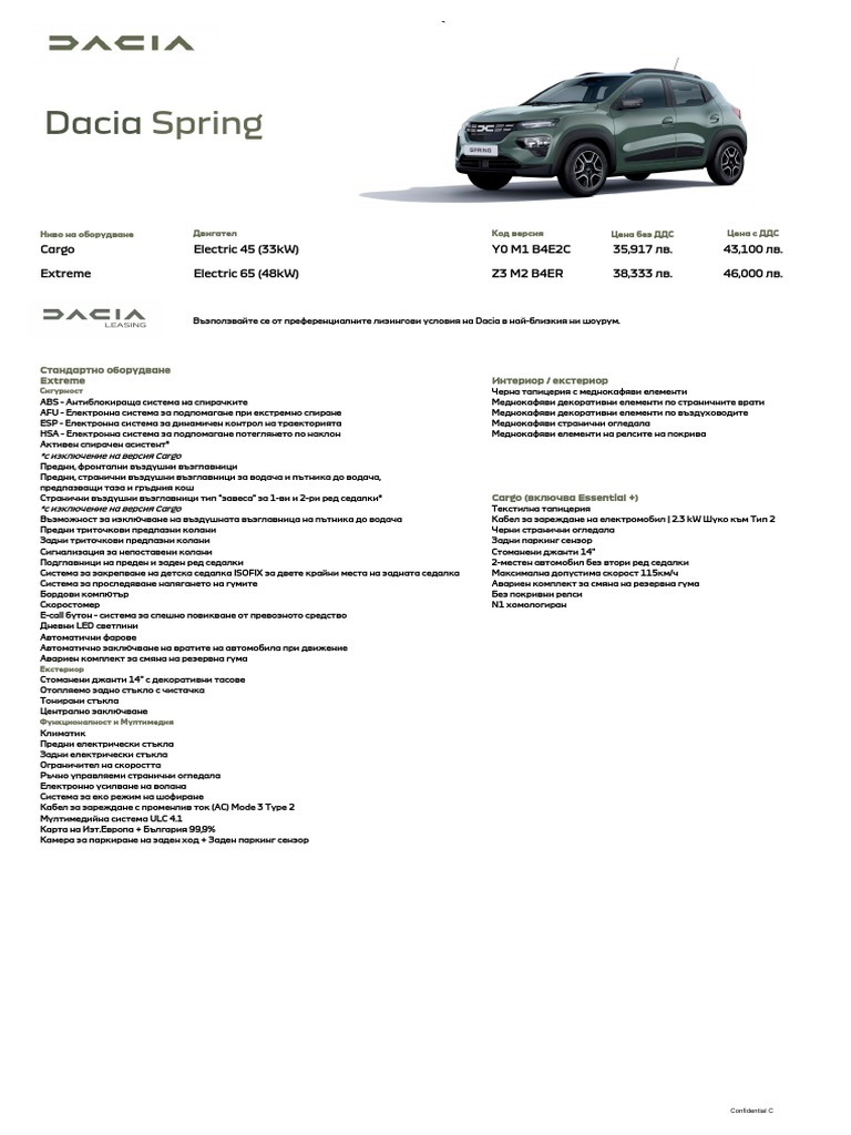 Dacia Spring Preisliste Pdf