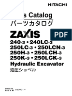ZX250H 3 - P1V1 1 4