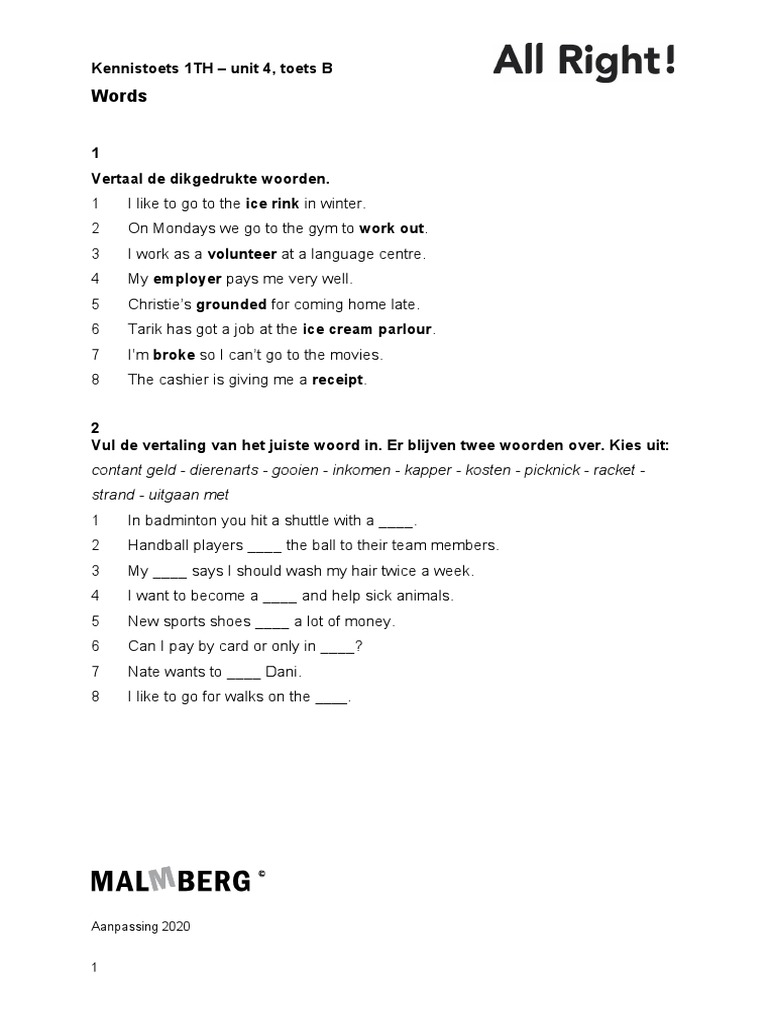 Form Test Unit 4 | PDF