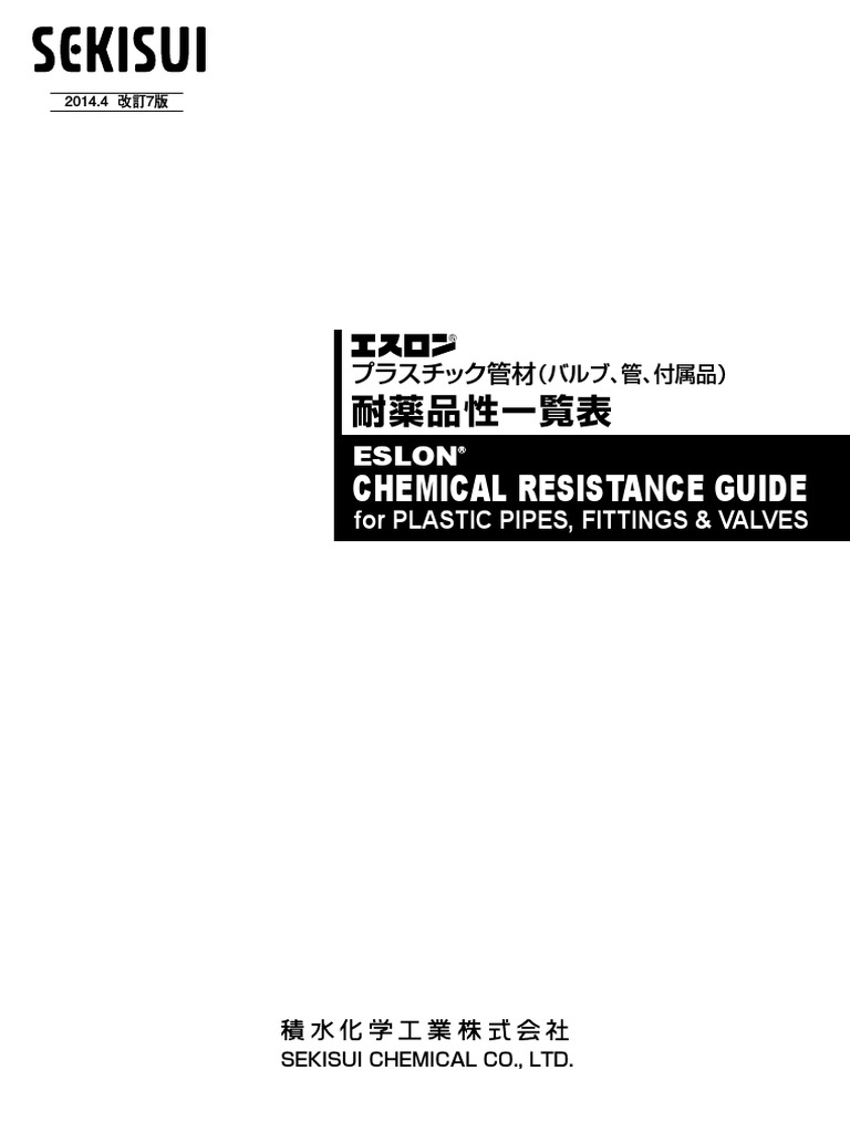 Sekisui Chemical Resistance Guide PDF