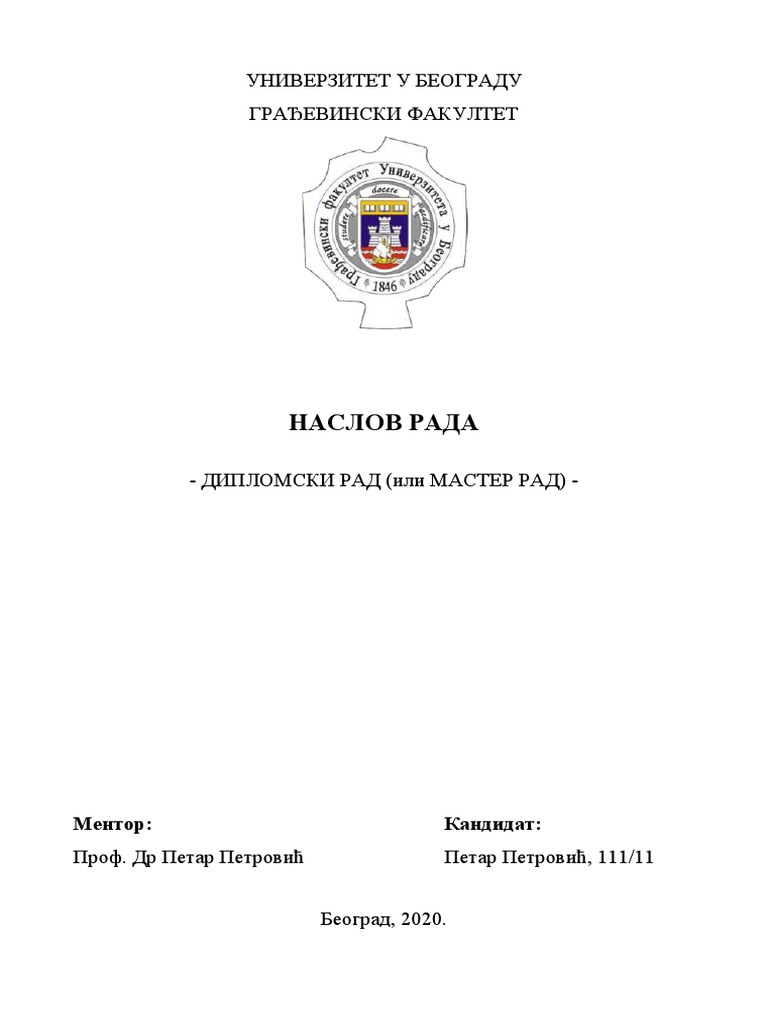 Template-Prve Strane | PDF