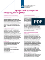 Brochure+Базова+реєстрація+осіб+для+органів+влади+і+для+вас Oekrains+DEF