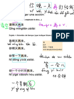 HSK 2. Lección 8. 再.让.diálogos 