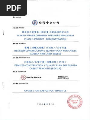 1680611791?v=1