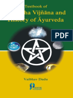 TEXTBOOK OF PADĀRTHA VIJÑĀNA AND HISTORY OF ĀYURVEDA VK (PDFDrive)