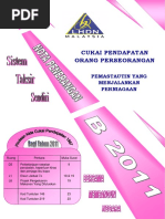 Form CP55 | PDF