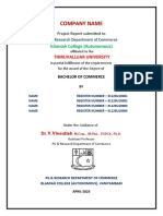 Company Name: Islamiah College (Autonomous)