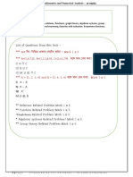Lecture on Discrete Mathematics and Numerical Analysis