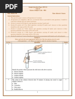 Science SQP