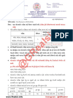 Online Exam Guide Lines - Feb 2022-2