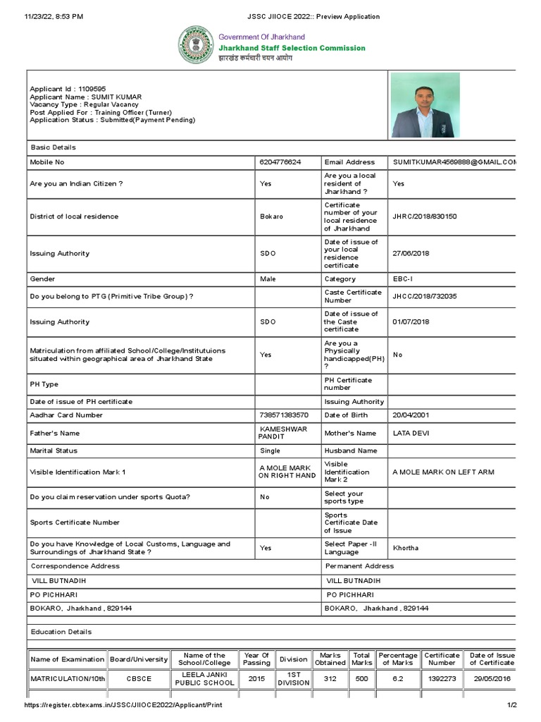 JSSC JIIOCE 2022 Application Preview | PDF