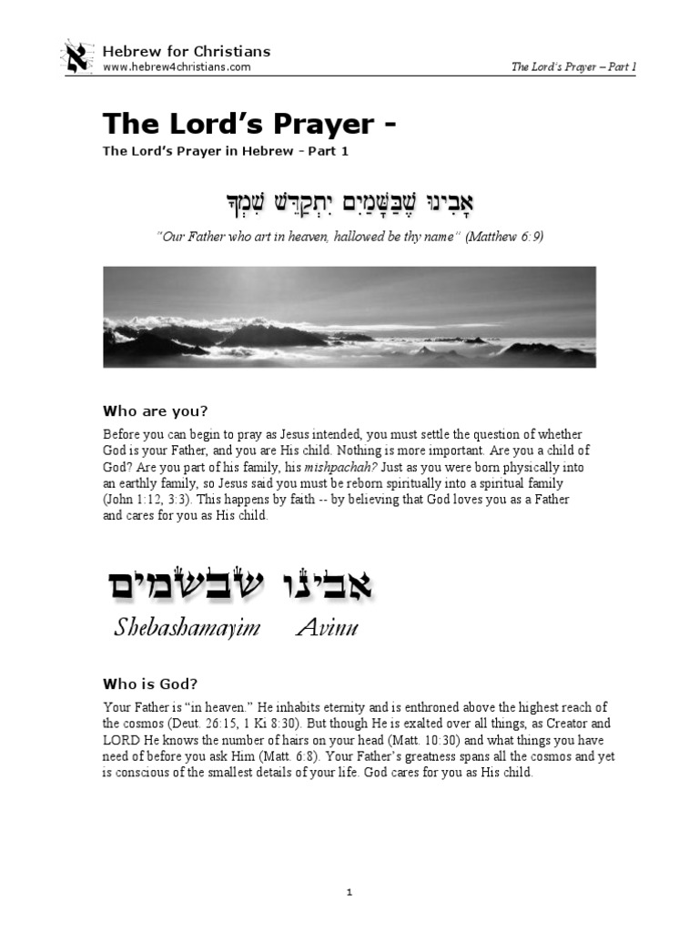 Lords Prayer 1 | PDF | God The Father | Lord's Prayer