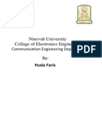 Ninevah University Collage of Electronics Engineering