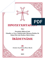 İbadetnâme 2. Baskı (2nd Ed.)