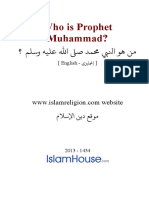 Who Is Prophet Muhammad?