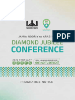 Diamond Jubilee: Conference