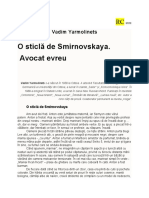 Vadim Yarmolinets - O Sticlă de Smirnovskaya