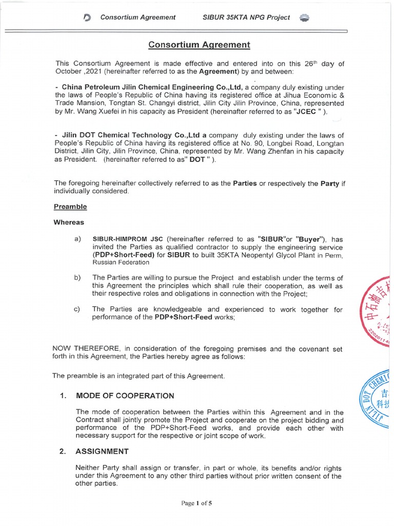 Consortium Agreement (DOT JCEC) PDF