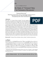 Status of The Study of "Vietnam-China Relations" in Vietnamese Documents