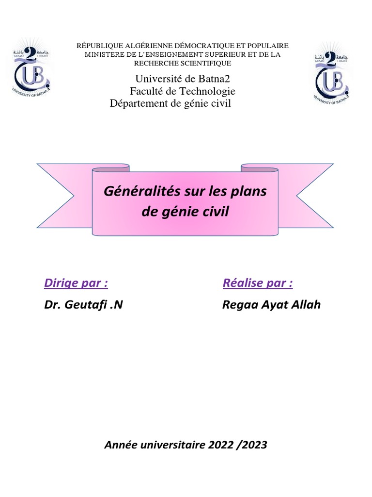 Généralités sur les plans de génie civil | PDF | Fondation (construction)