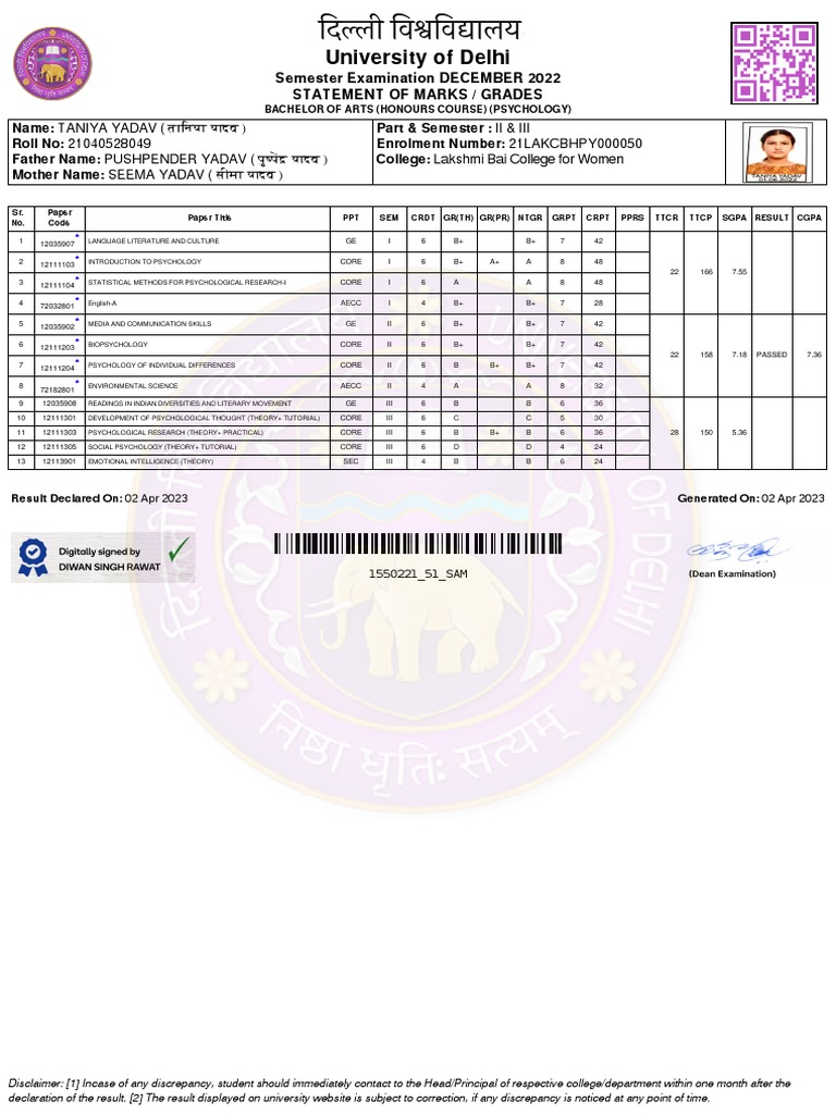 university-of-delhi-semester-examination-results-for-taniya-yadav