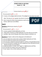 TAFSEER SURAH AL - MAA'IDAH (Ayah 1 - 28) - ENGLISH