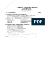 Revision - Worksheet Class VIII