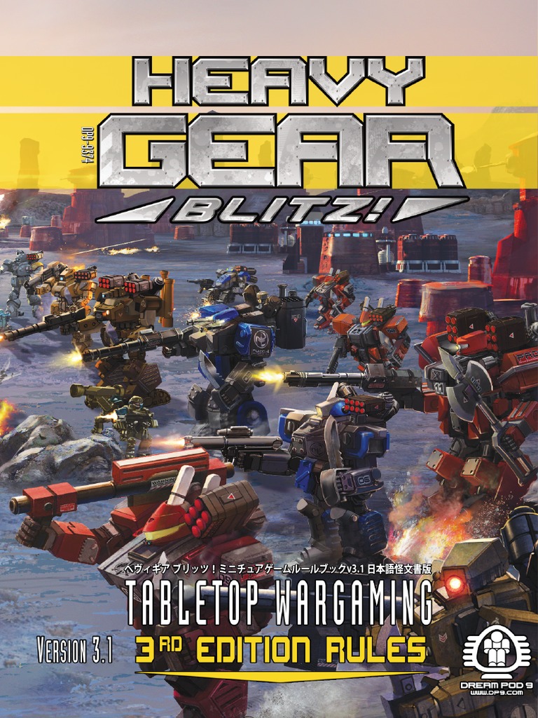 未使用 HUNTER ハンター キャンバスデザートコマンドブーツ UK4