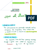 Chap: 12 (Electromagnetic Induction) : by Ajay Dubey Sir