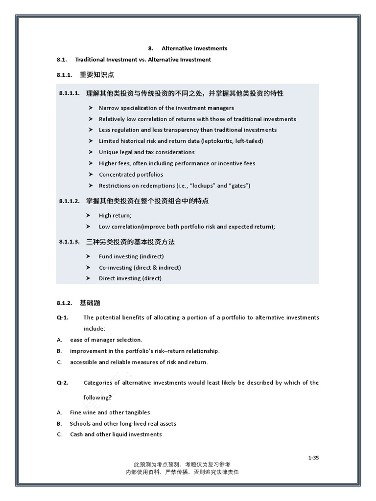 Alternative Investments 8.1. Traditional Investment vs. Alternative  Investment 8.1.1. 8.1.1.1 | PDF | Hedge Fund | Investing