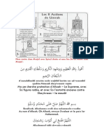 Mo Pe Cherche Protection D'allaah - Le Supreme, Avec So Figure Noble, Et Avec So L'autorité Anciene Contre Shaytwaan - Le Maudit