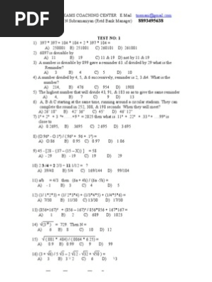 50のゴール2 FORD F2GZ-6766-D F2GZ6766D MOTORCRAFT EC-795 EC795 ENGINE