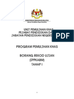 Borang Rekod Ujian - Ippkabm Tahap 1 - 2021