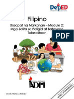 Filipino: Ikaapat Na Markahan - Module 2: Mga Salita Sa Paligid at Batayang Talasalitaan
